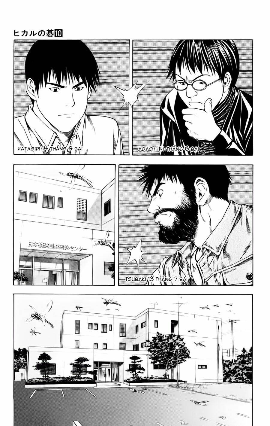 Kỳ Thủ Cờ Vây Chapter 87 - Trang 2