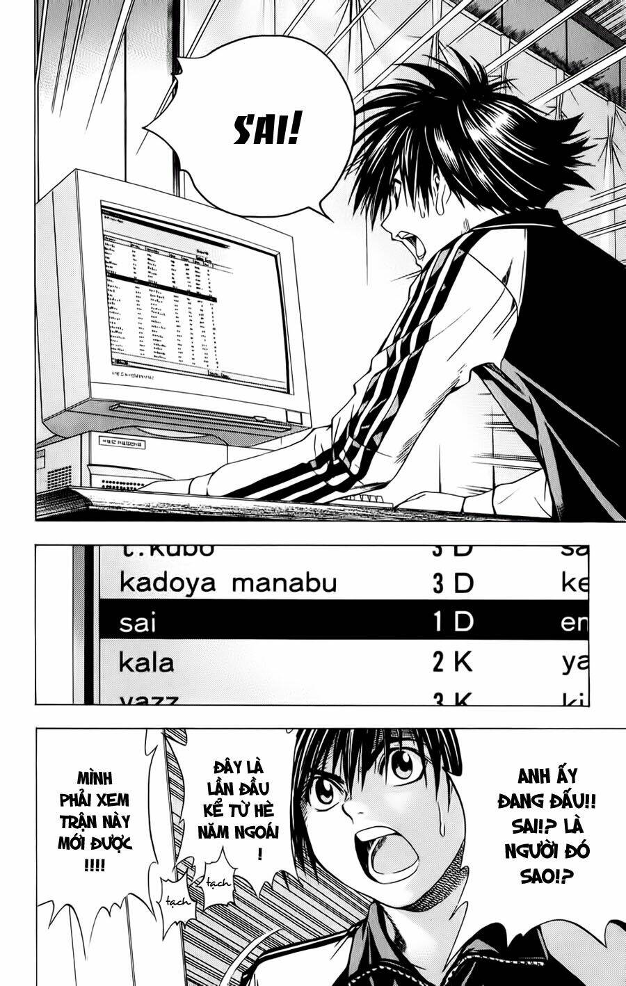 Kỳ Thủ Cờ Vây Chapter 88 - Trang 2