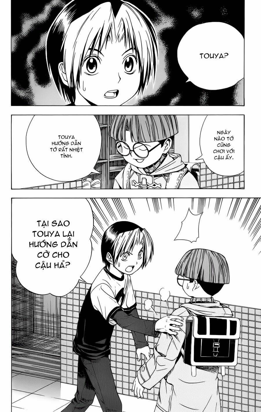 Kỳ Thủ Cờ Vây Chapter 93 - Trang 2