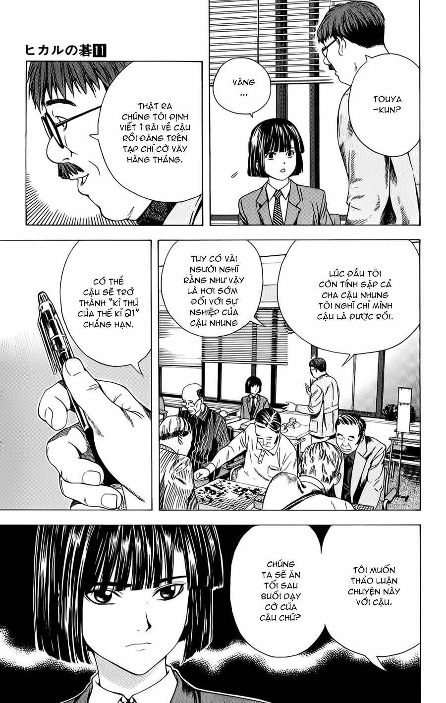 Kỳ Thủ Cờ Vây Chapter 95 - Trang 2