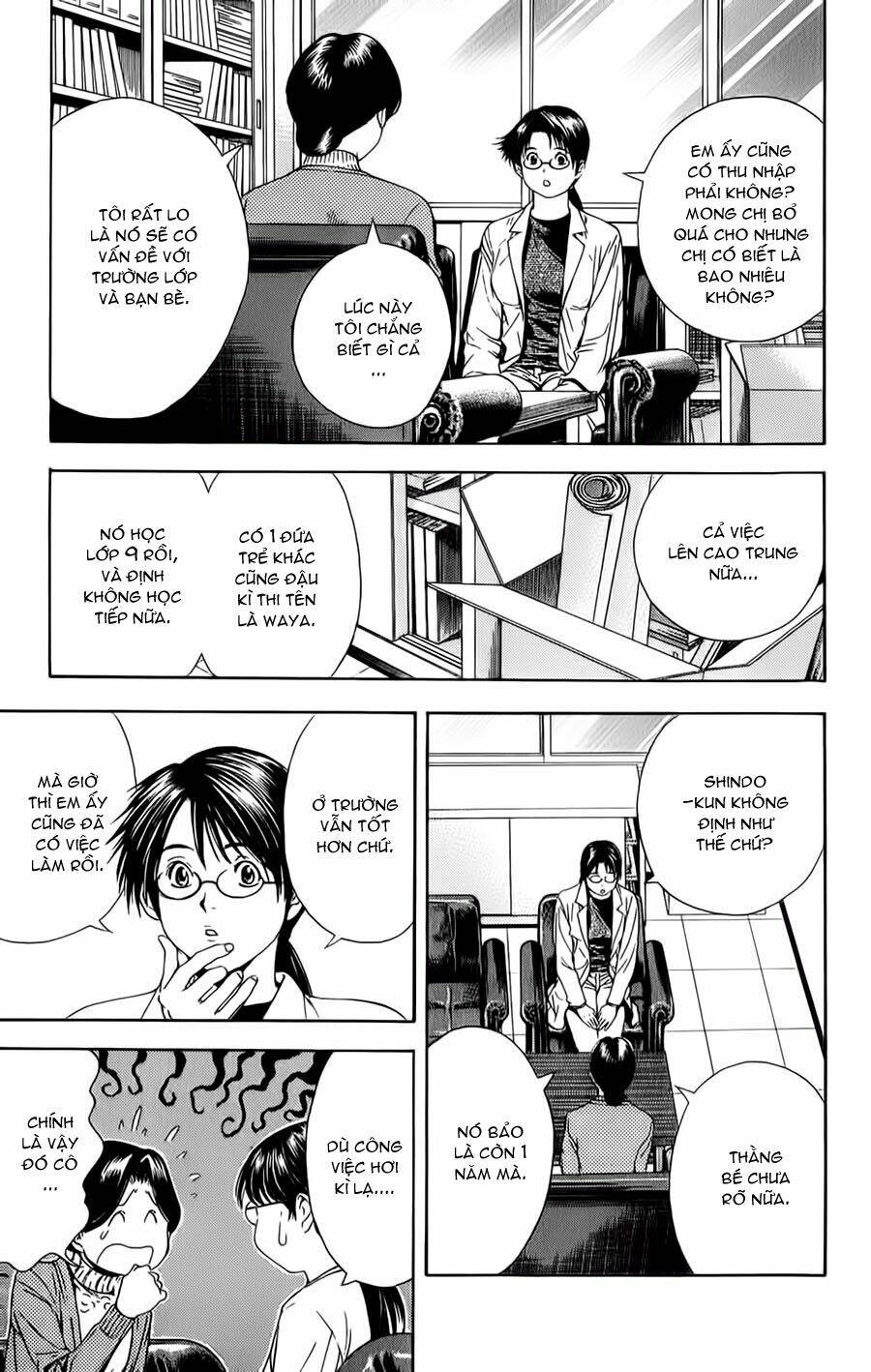 Kỳ Thủ Cờ Vây Chapter 96 - Trang 2