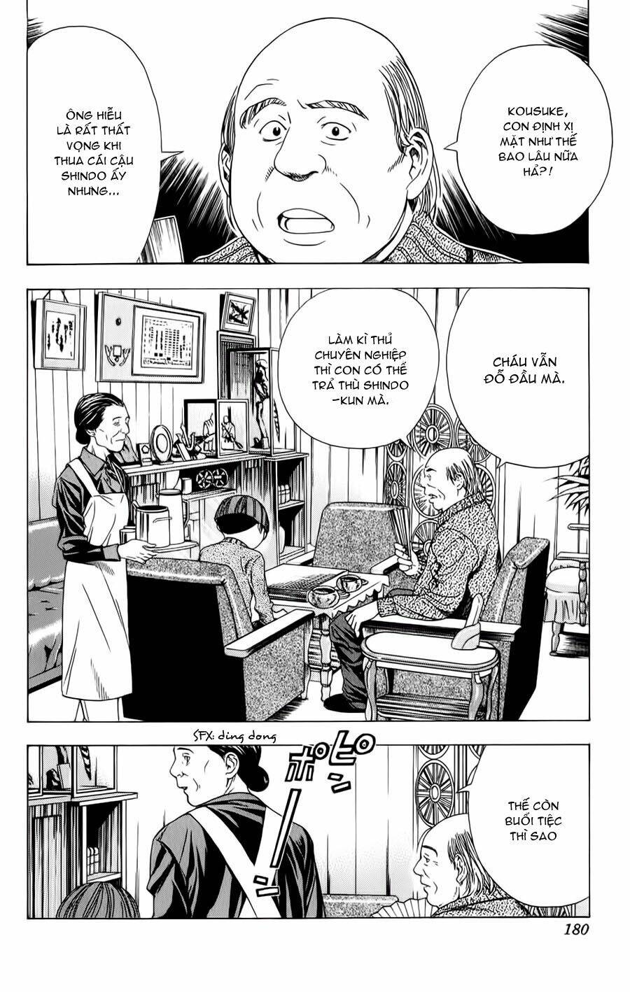 Kỳ Thủ Cờ Vây Chapter 96 - Trang 2