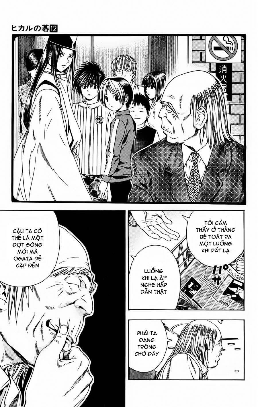 Kỳ Thủ Cờ Vây Chapter 97 - Trang 2