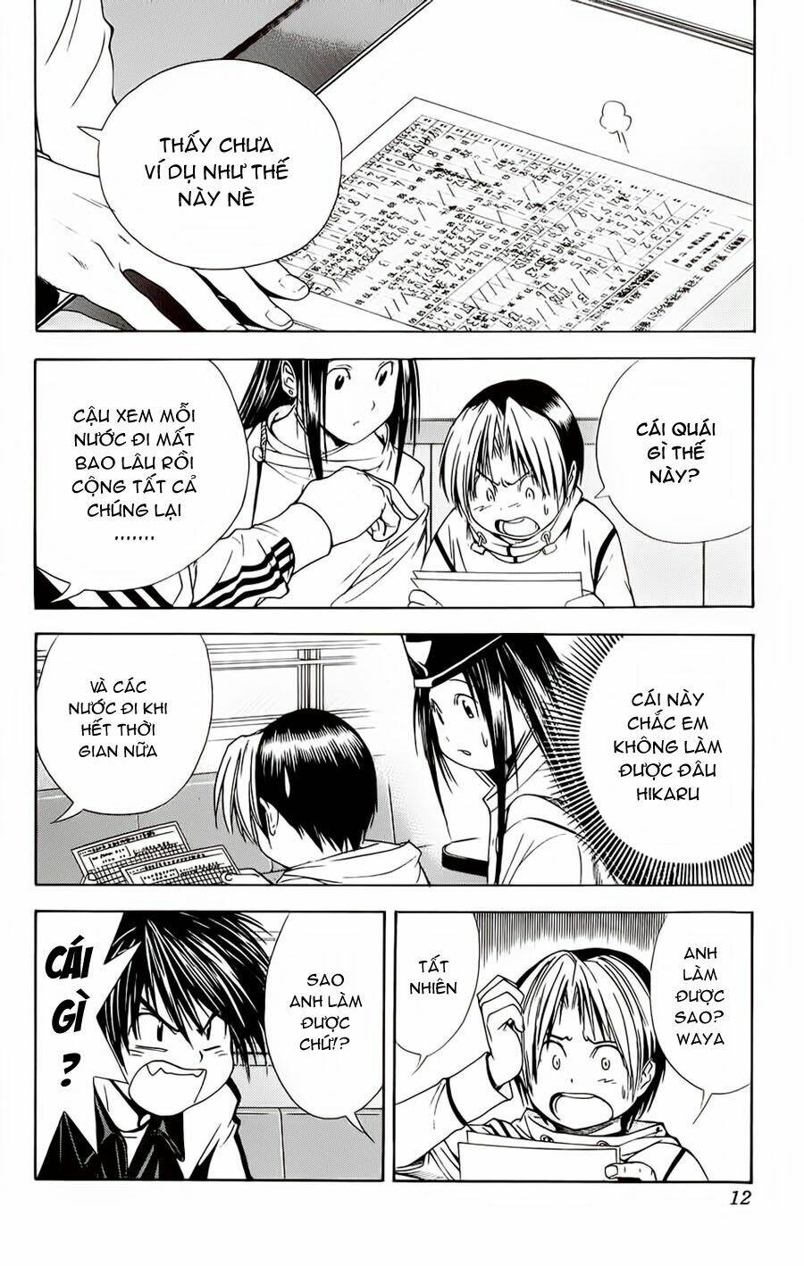 Kỳ Thủ Cờ Vây Chapter 97 - Trang 2