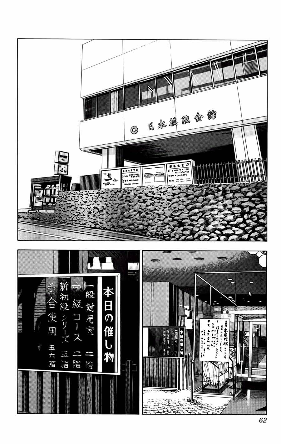 Kỳ Thủ Cờ Vây Chapter 99 - Trang 2