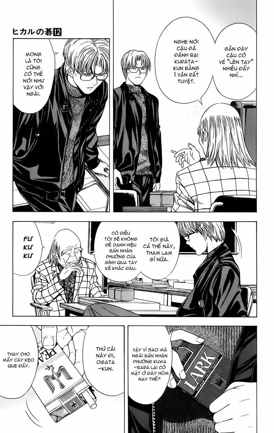 Kỳ Thủ Cờ Vây Chapter 99 - Trang 2