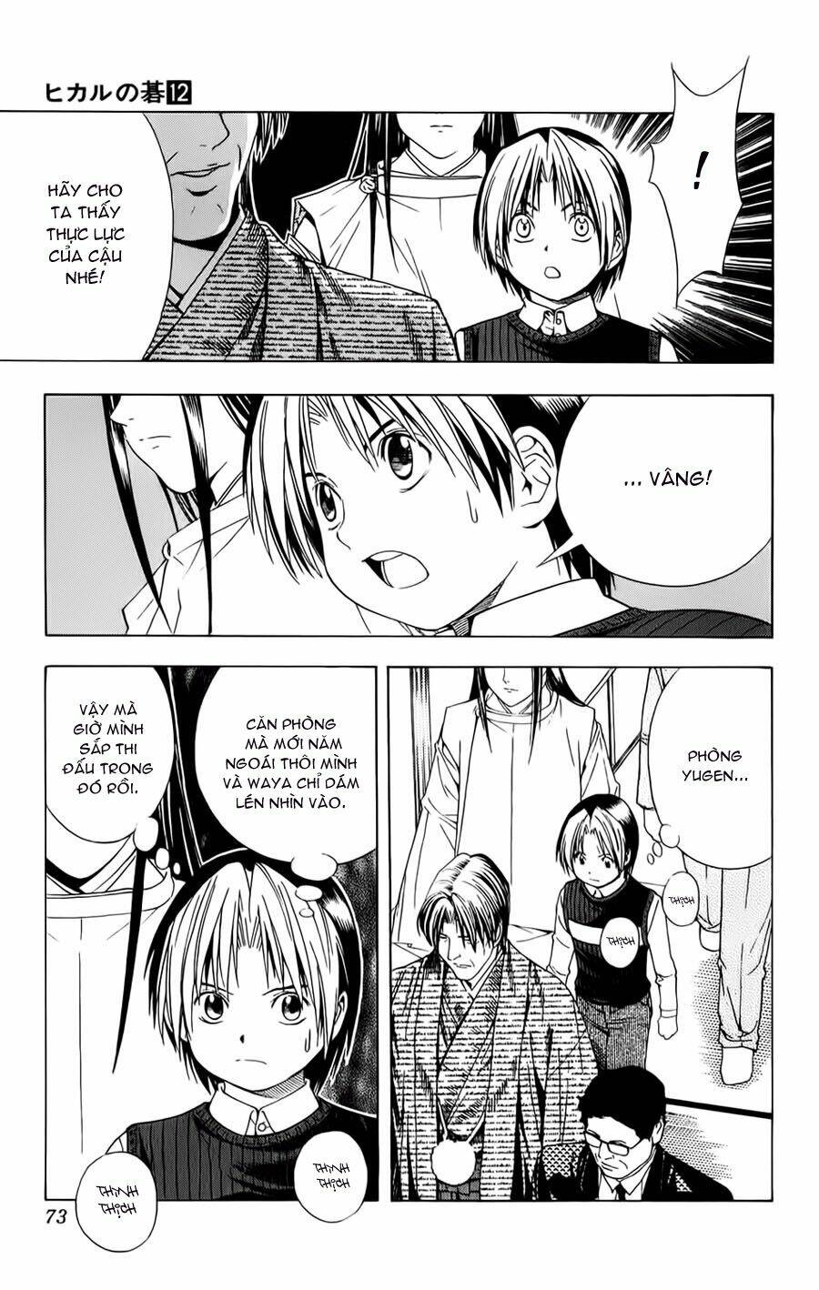 Kỳ Thủ Cờ Vây Chapter 99 - Trang 2