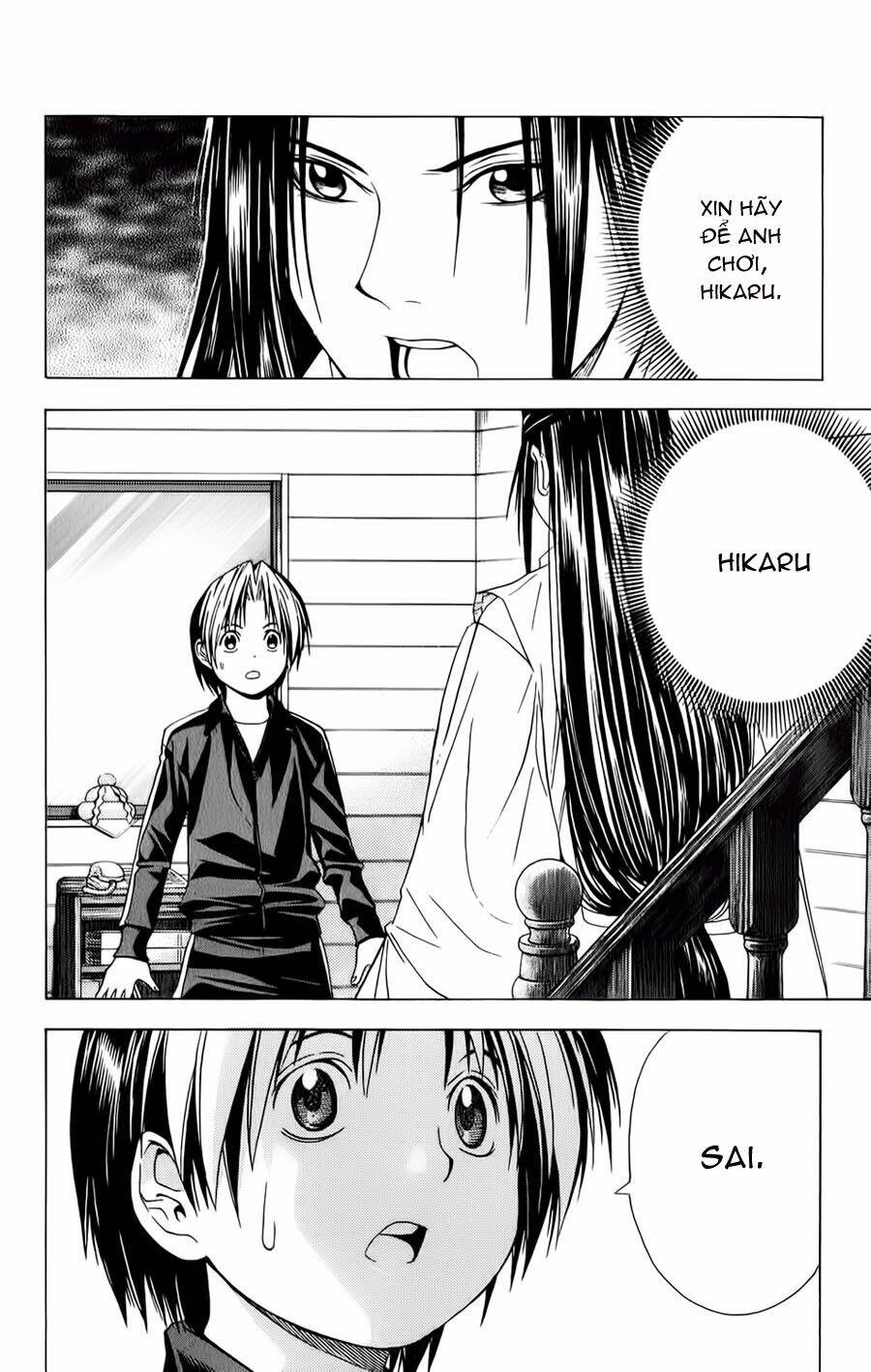 Kỳ Thủ Cờ Vây Chapter 99 - Trang 2