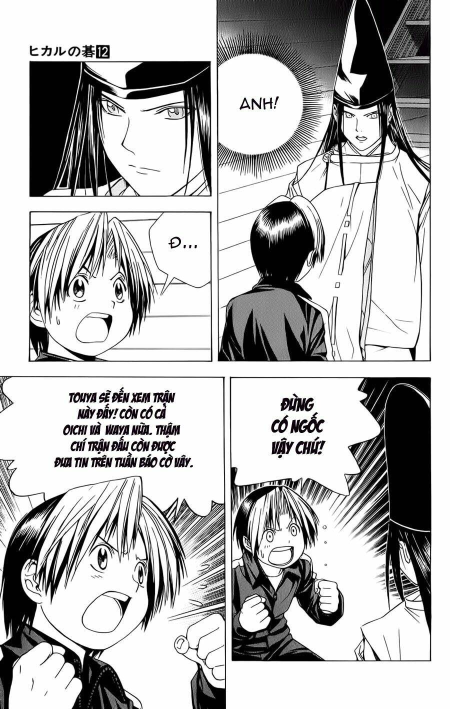 Kỳ Thủ Cờ Vây Chapter 99 - Trang 2