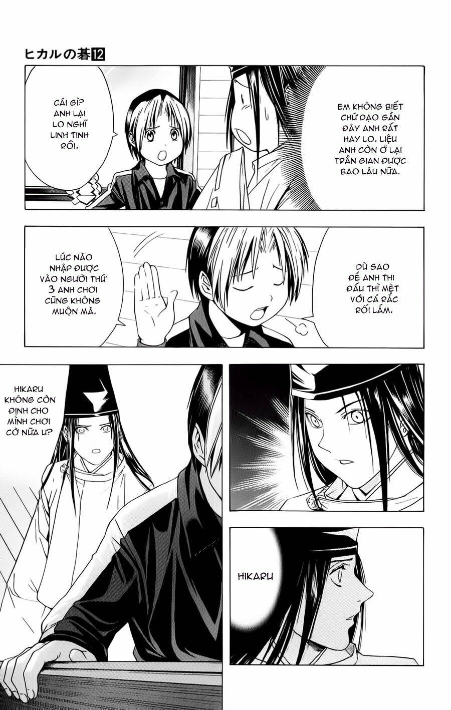 Kỳ Thủ Cờ Vây Chapter 99 - Trang 2