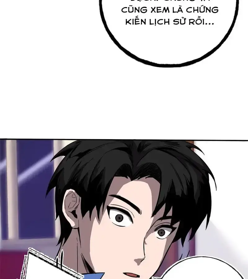 Kỳ Tinh Lục Chapter 1 - Trang 2