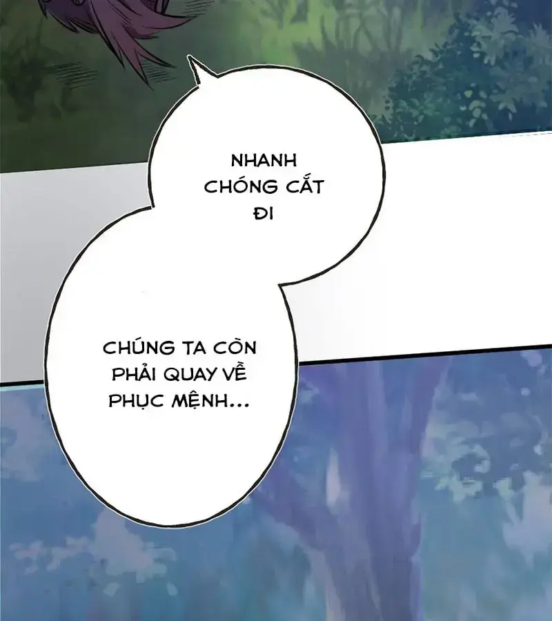 Kỳ Tinh Lục Chapter 1 - Trang 2