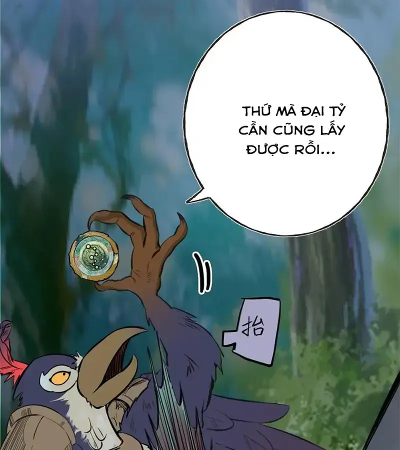 Kỳ Tinh Lục Chapter 1 - Trang 2