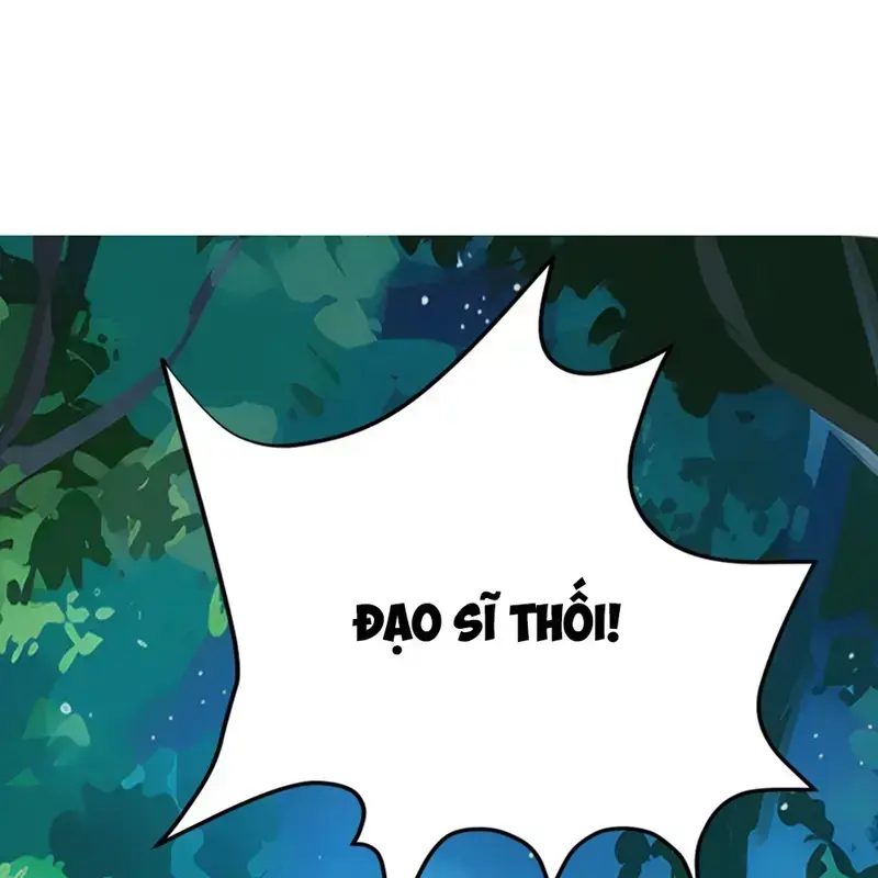 Kỳ Tinh Lục Chapter 2 - Trang 2