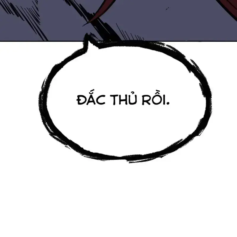 Kỳ Tinh Lục Chapter 2 - Trang 2