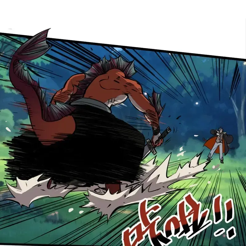 Kỳ Tinh Lục Chapter 2 - Trang 2