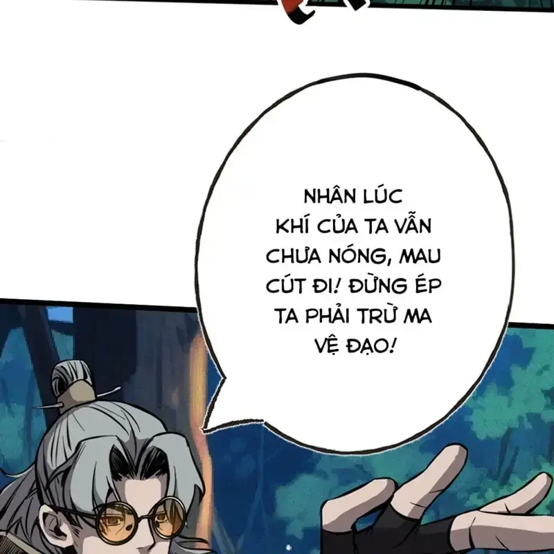 Kỳ Tinh Lục Chapter 2 - Trang 2