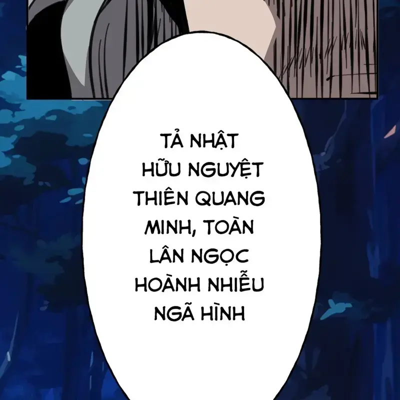 Kỳ Tinh Lục Chapter 2 - Trang 2