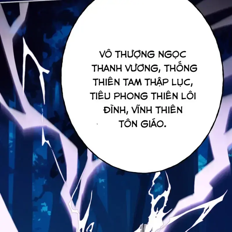 Kỳ Tinh Lục Chapter 2 - Trang 2