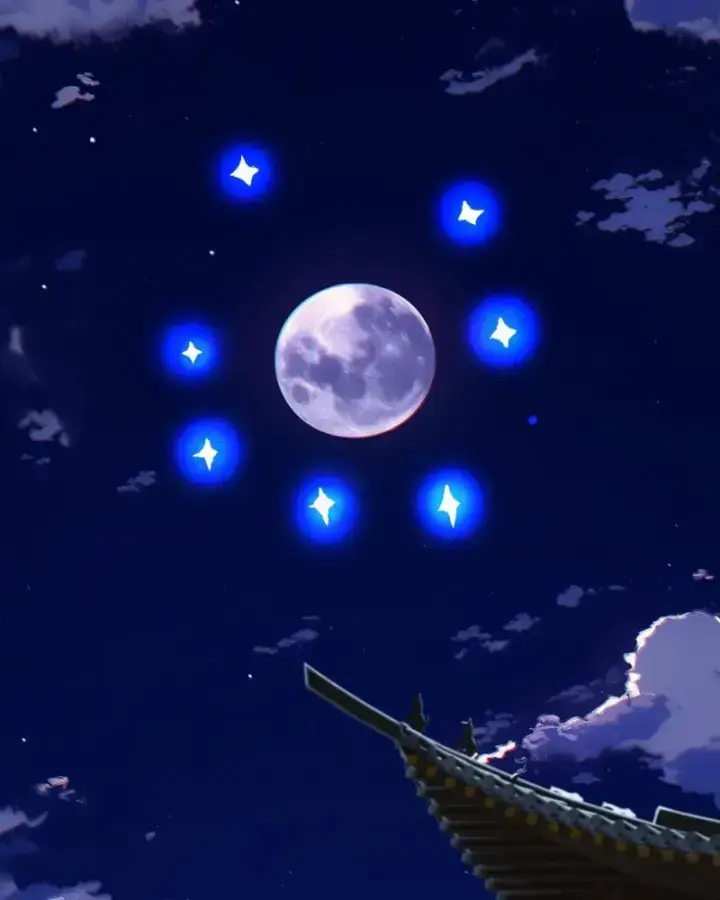 Kỳ Tinh Lục Chapter 3 - Trang 2