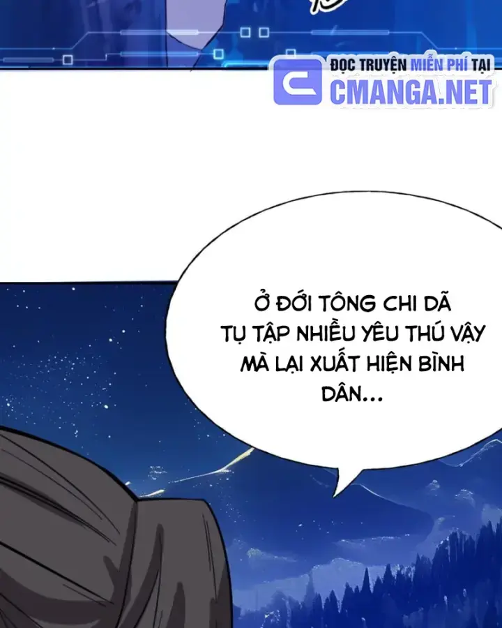 Kỳ Tinh Lục Chapter 3 - Trang 2