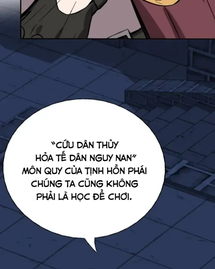 Kỳ Tinh Lục Chapter 3 - Trang 2