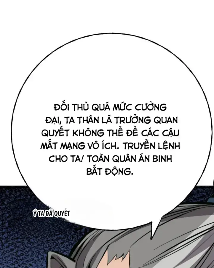 Kỳ Tinh Lục Chapter 3 - Trang 2