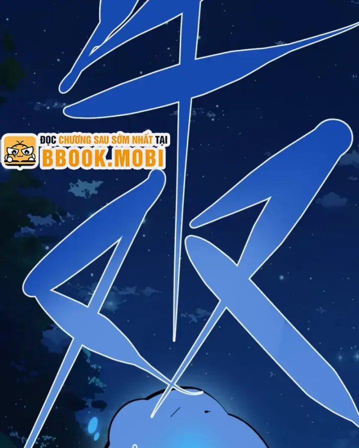 Kỳ Tinh Lục Chapter 4 - Trang 2