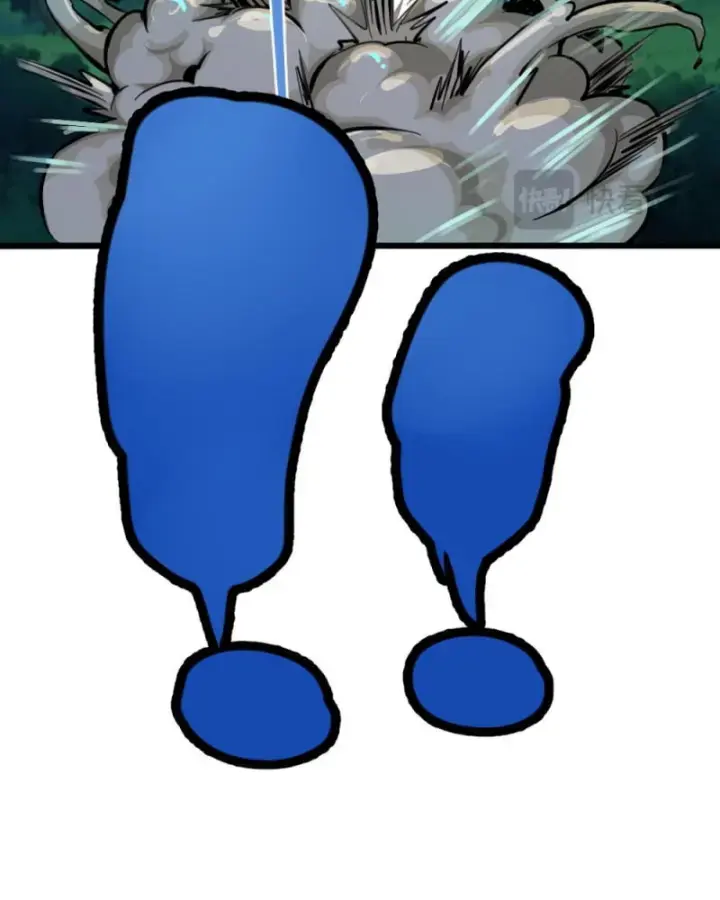 Kỳ Tinh Lục Chapter 4 - Trang 2