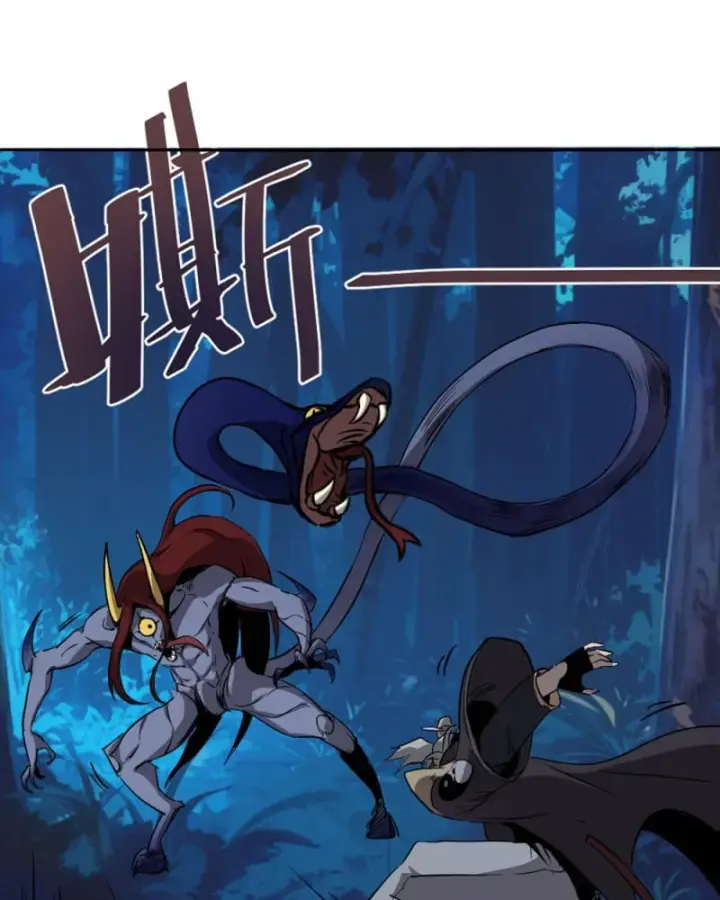 Kỳ Tinh Lục Chapter 4 - Trang 2