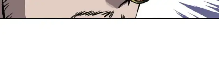 Kỳ Tinh Lục Chapter 4 - Trang 2