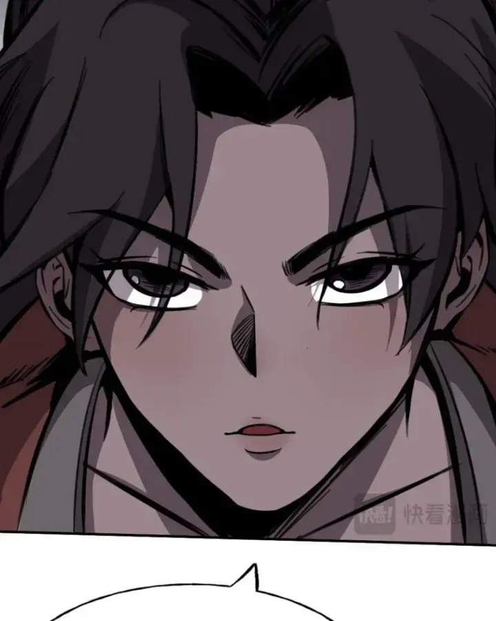 Kỳ Tinh Lục Chapter 4 - Trang 2