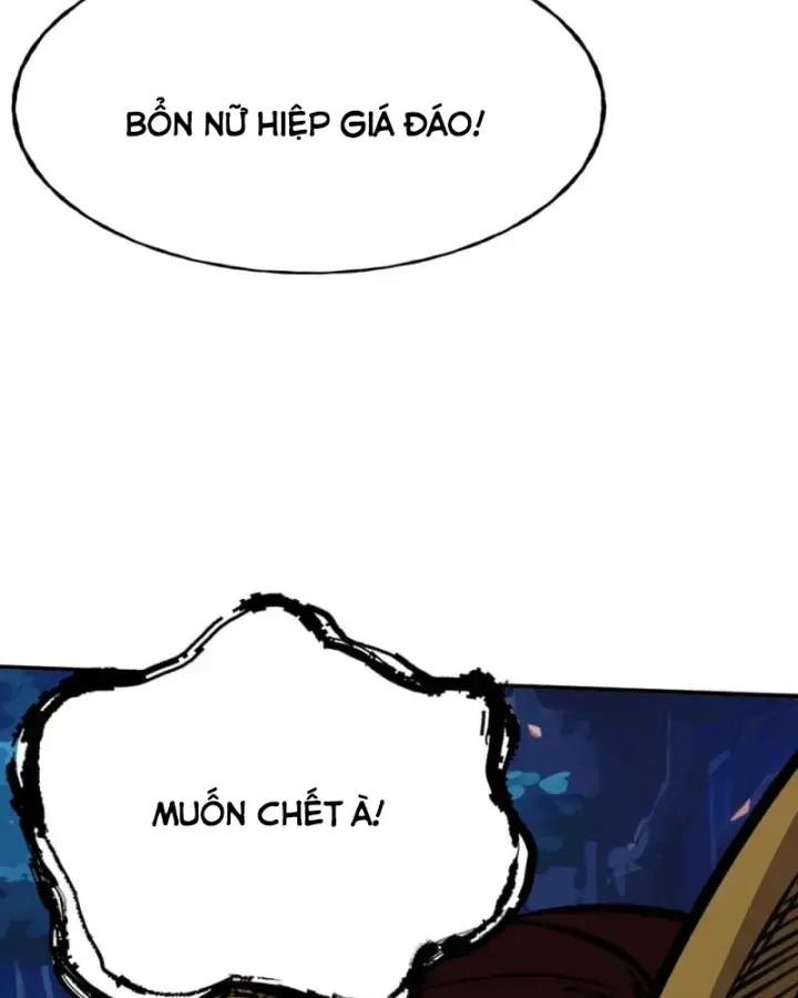 Kỳ Tinh Lục Chapter 4 - Trang 2