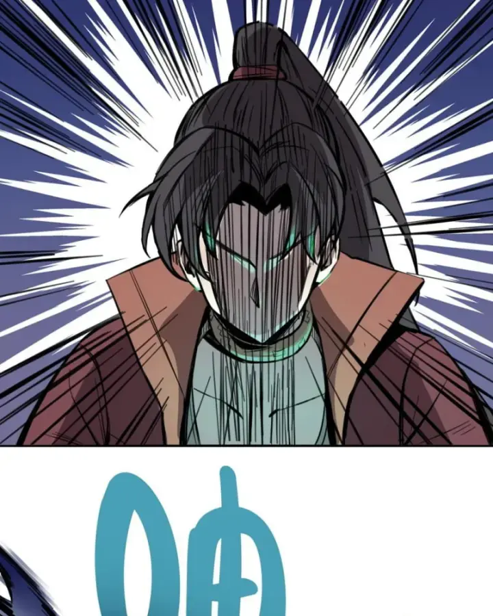 Kỳ Tinh Lục Chapter 4 - Trang 2