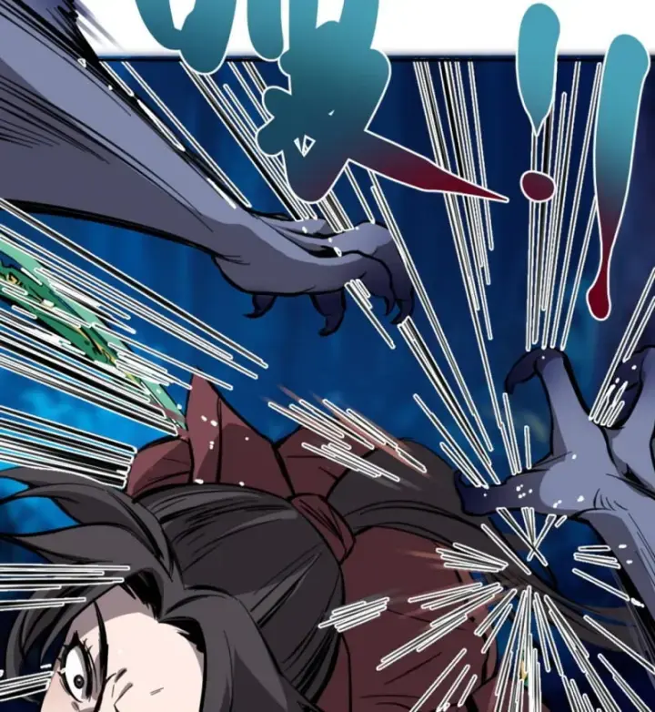 Kỳ Tinh Lục Chapter 4 - Trang 2