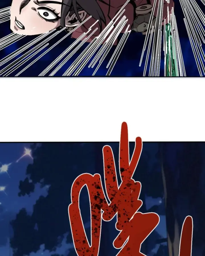 Kỳ Tinh Lục Chapter 4 - Trang 2