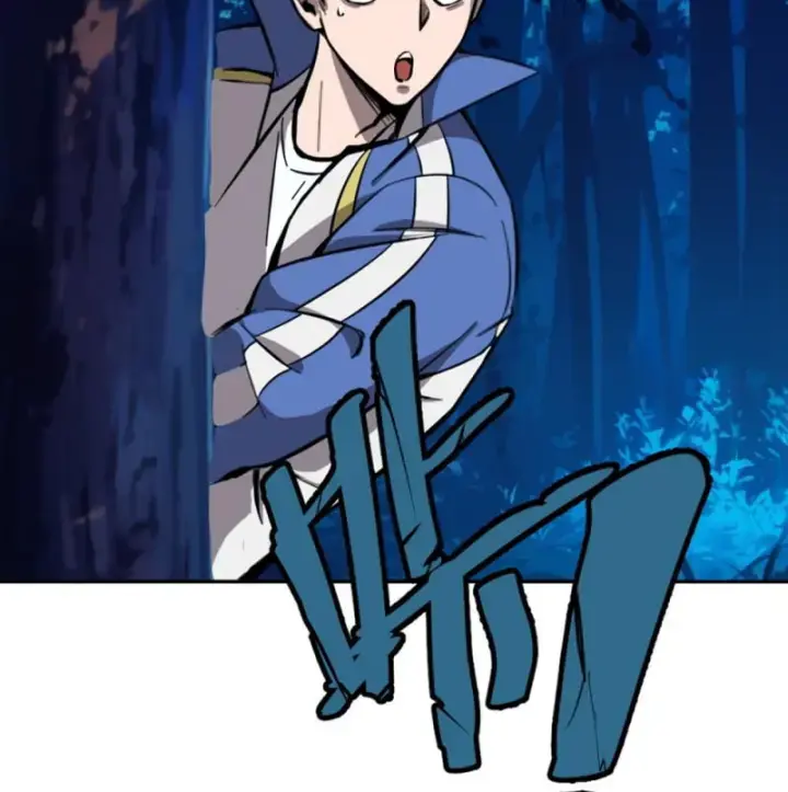 Kỳ Tinh Lục Chapter 4 - Trang 2