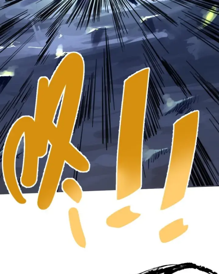 Kỳ Tinh Lục Chapter 4 - Trang 2