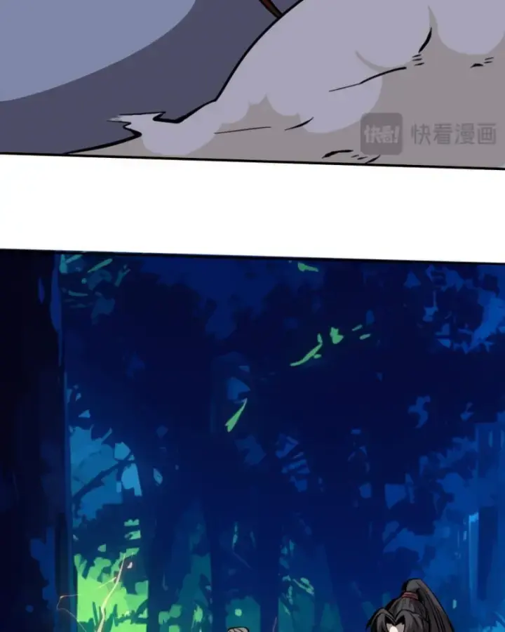 Kỳ Tinh Lục Chapter 4 - Trang 2