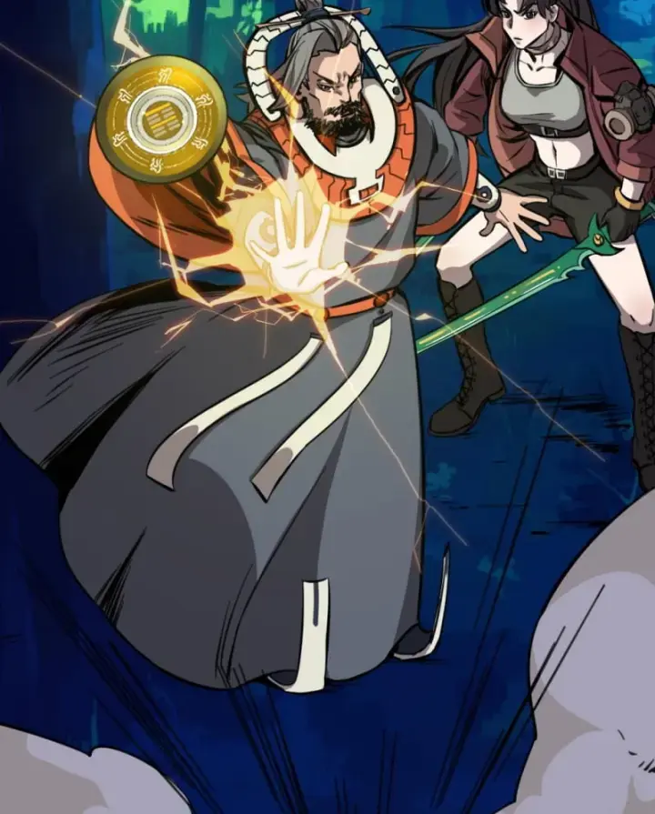 Kỳ Tinh Lục Chapter 4 - Trang 2