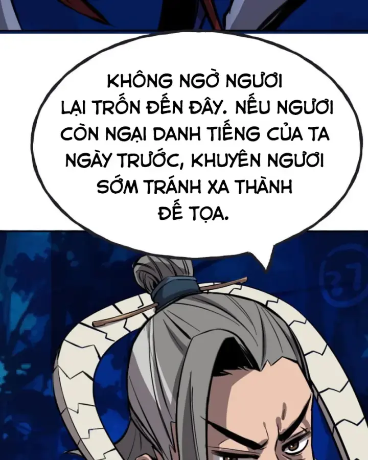 Kỳ Tinh Lục Chapter 4 - Trang 2