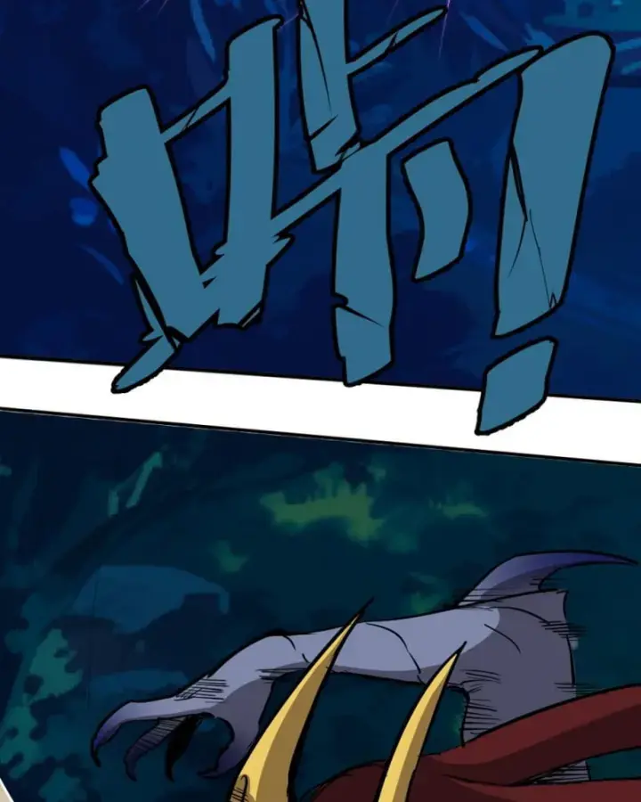 Kỳ Tinh Lục Chapter 4 - Trang 2