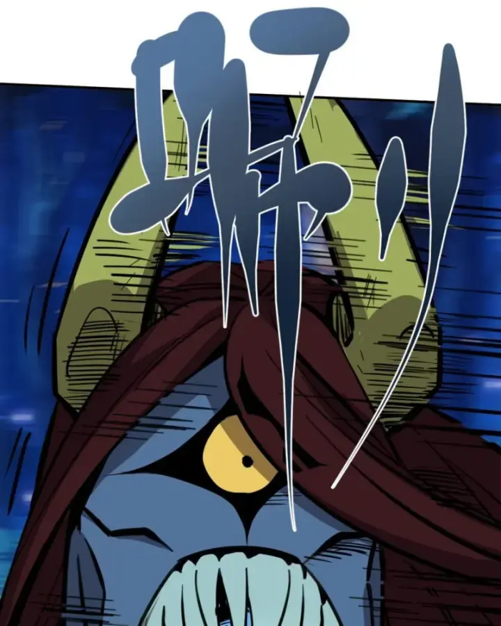 Kỳ Tinh Lục Chapter 4 - Trang 2