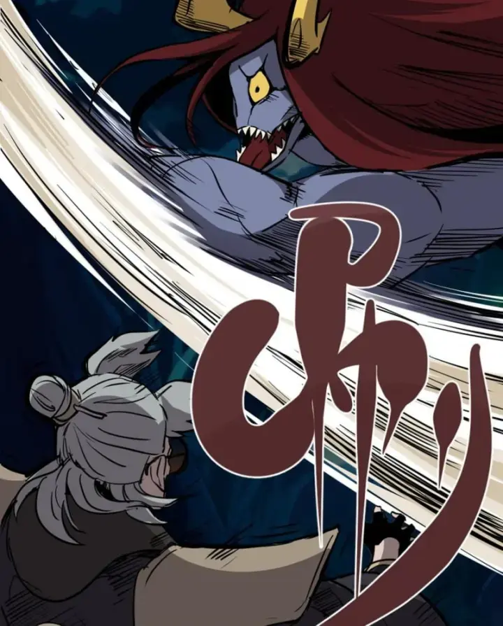 Kỳ Tinh Lục Chapter 4 - Trang 2