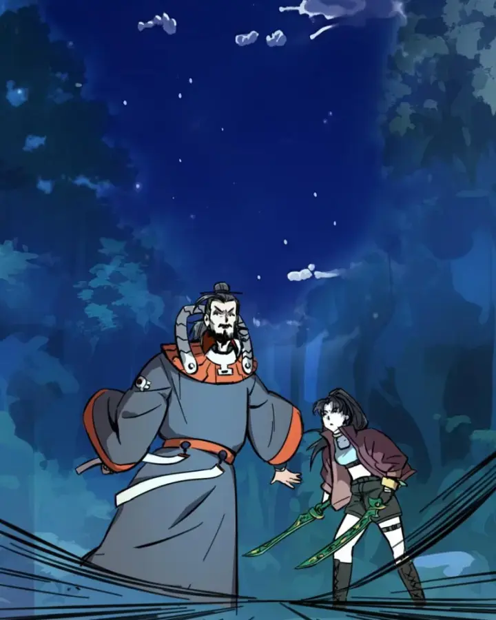 Kỳ Tinh Lục Chapter 4 - Trang 2