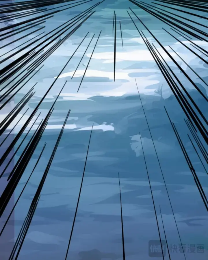 Kỳ Tinh Lục Chapter 4 - Trang 2