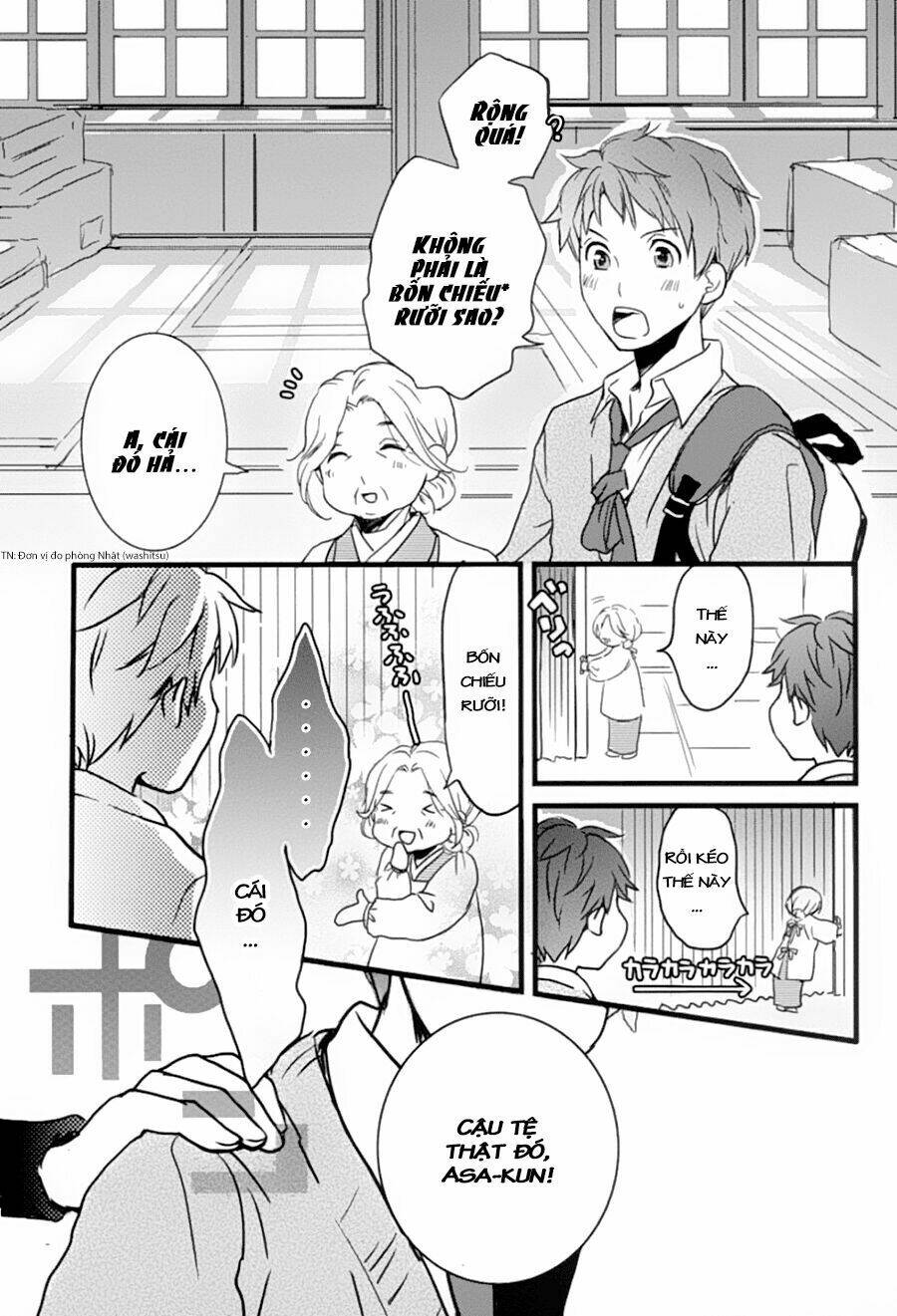 Ký Túc Xá Dễ Thương Chapter 1 - Trang 2