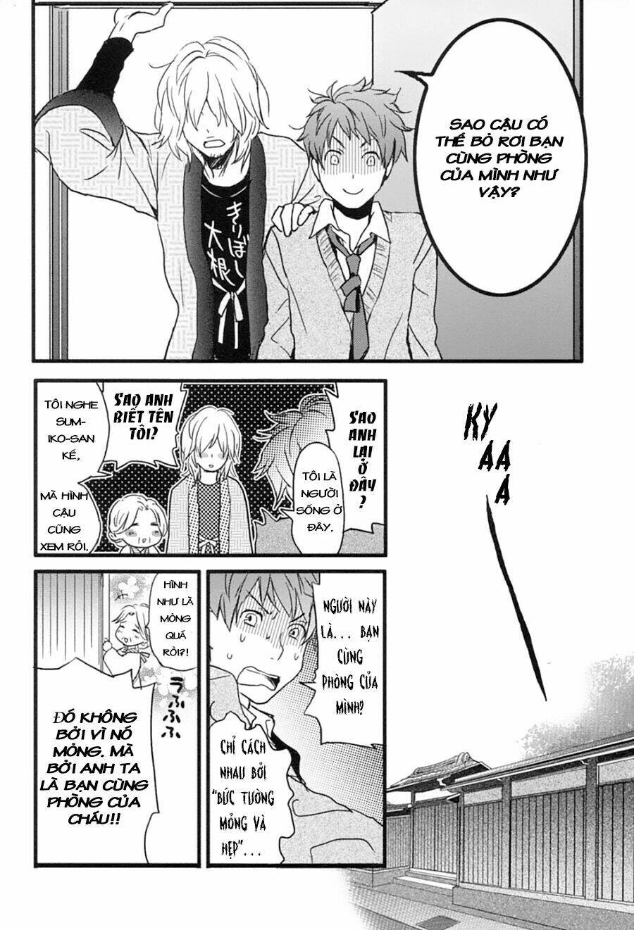 Ký Túc Xá Dễ Thương Chapter 1 - Trang 2