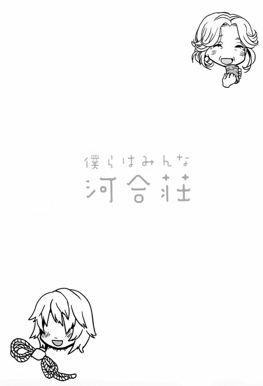 Ký Túc Xá Dễ Thương Chapter 11 - Trang 2