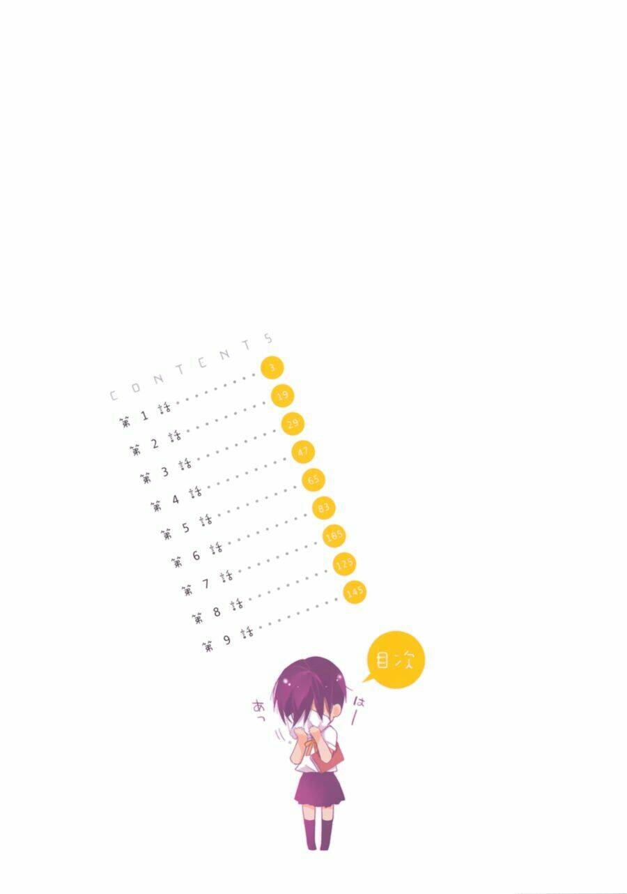 Ký Túc Xá Dễ Thương Chapter 12 - Trang 2